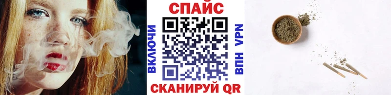 Бутират буратино Дзержинский