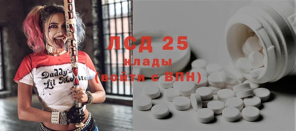 МДПВ Алексеевка