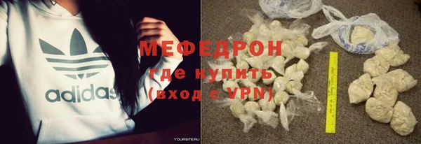 МДПВ Алексеевка