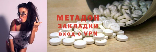 Альфа ПВП Алзамай