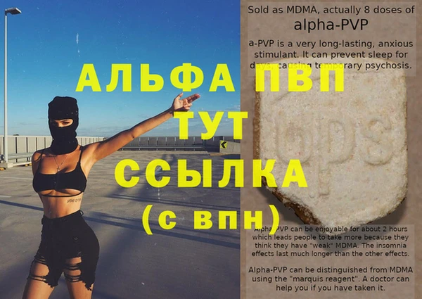 МДПВ Алексеевка