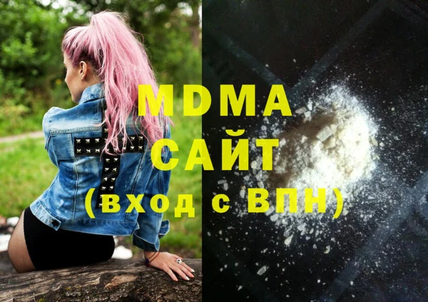 Альфа ПВП Алзамай