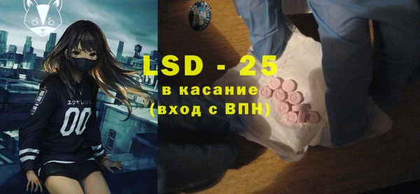 Альфа ПВП Алзамай
