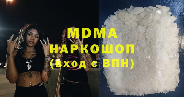 МДПВ Алексеевка
