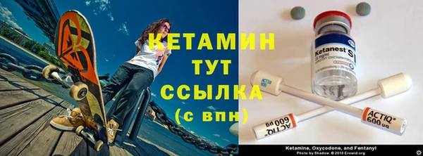 Альфа ПВП Алзамай