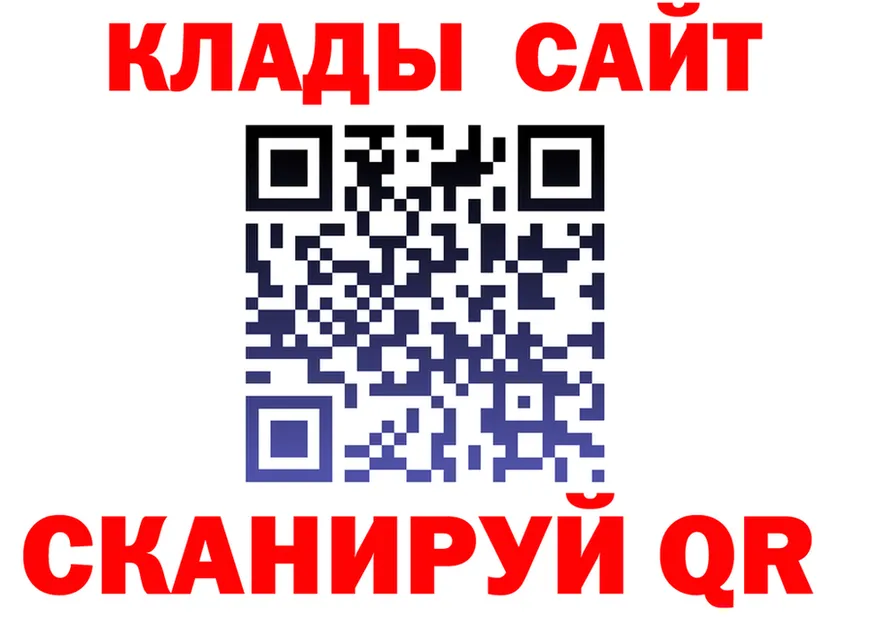 A-PVP СК КРИС маркетплейс маркетплейс MEGA Дзержинский
